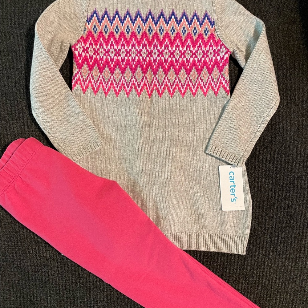 2pc outfit